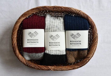 “Making your day extraordinary” for our friends in colder climates